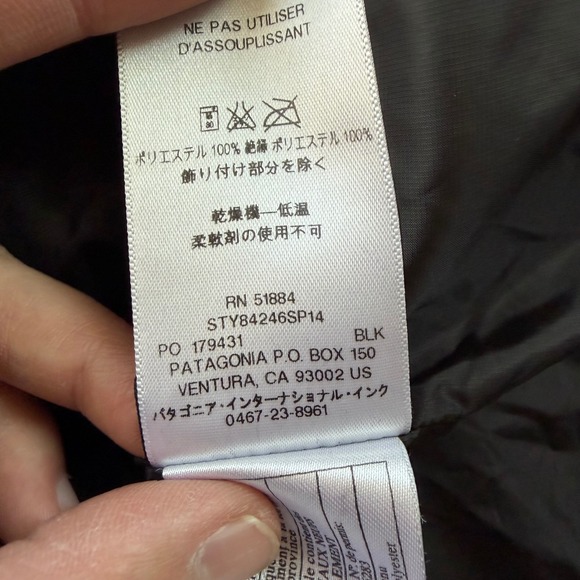 Patagonia Nano Puff Vest Womens Small Black Quilted PrimaLoft Full Zip 84246 - Picture 5 of 9